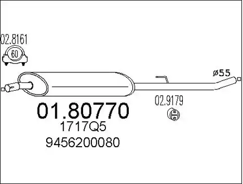 средно гърне MTS 01.80770