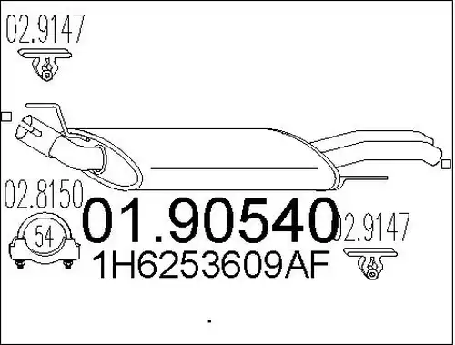 крайно гърне MTS 01.90540