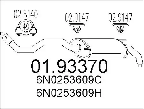 крайно гърне MTS 01.93370