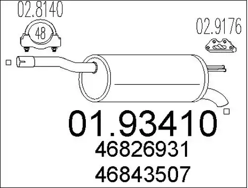 крайно гърне MTS 01.93410