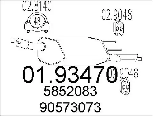 крайно гърне MTS 01.93470