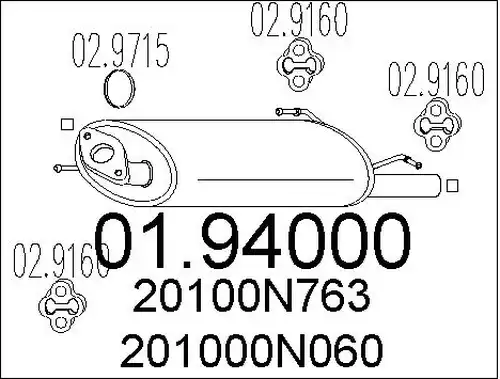 крайно гърне MTS 01.94000