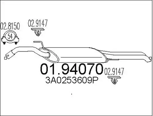 крайно гърне MTS 01.94070