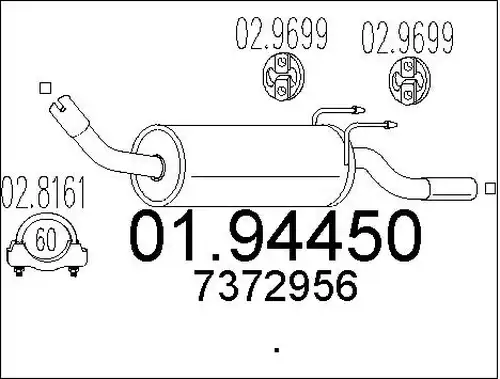 крайно гърне MTS 01.94450