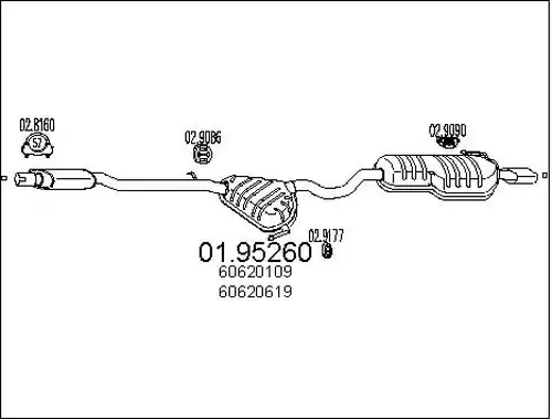 крайно гърне MTS 01.95260