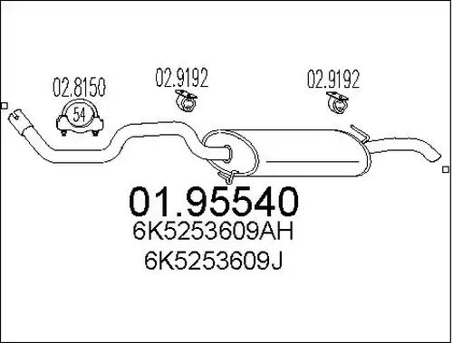 крайно гърне MTS 01.95540