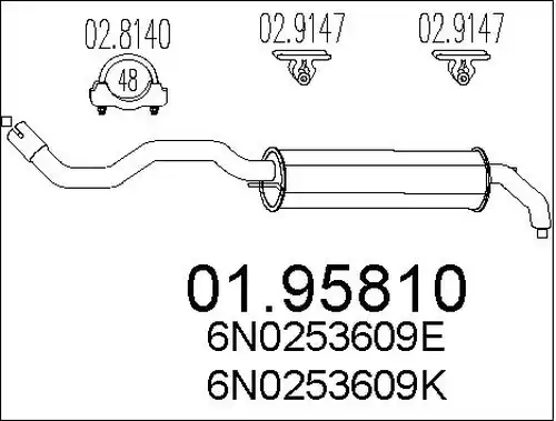 крайно гърне MTS 01.95810