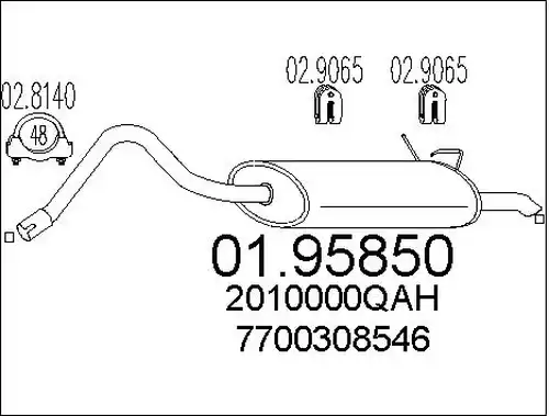 крайно гърне MTS 01.95850