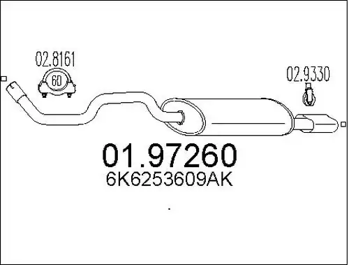 крайно гърне MTS 01.97260