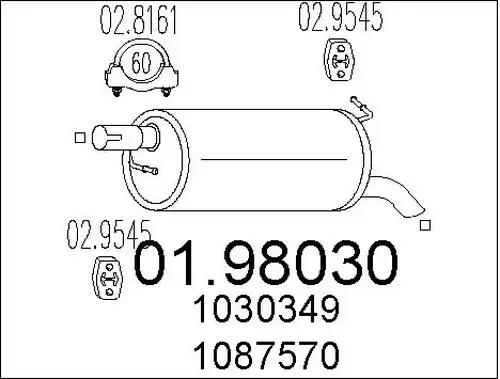 крайно гърне MTS 01.98030