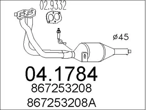 катализатор MTS 04.1784