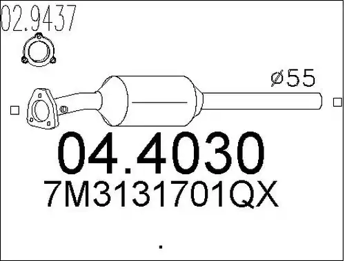катализатор MTS 04.4030