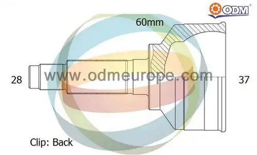 каре комплект, полуоска Multiparts 12-080712