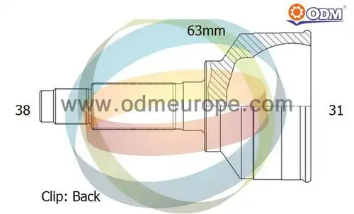 каре комплект, полуоска Multiparts 12-212003