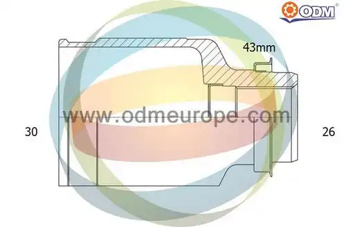 каре комплект, полуоска Multiparts 14-056450