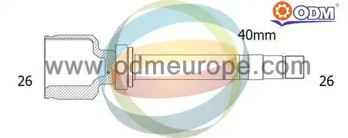 каре комплект, полуоска Multiparts 14-156103