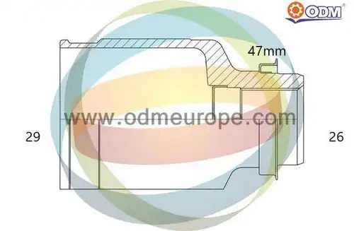 каре комплект, полуоска Multiparts 14-216136