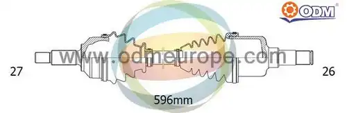 полуоска Multiparts 18-001110