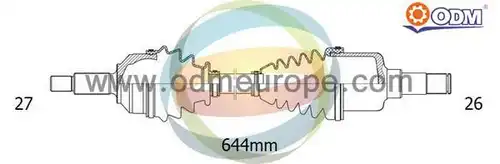 полуоска Multiparts 18-001260