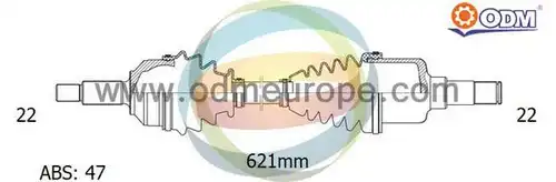 полуоска Multiparts 18-001551