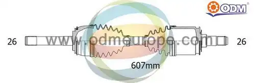 полуоска Multiparts 18-002540