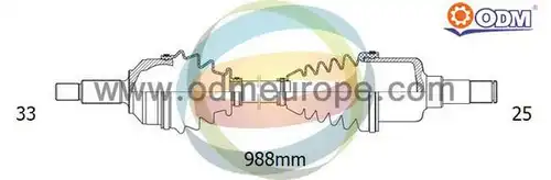 полуоска Multiparts 18-002600