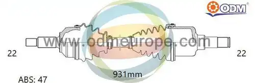 полуоска Multiparts 18-002651