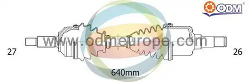 полуоска Multiparts 18-011810