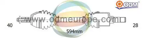 полуоска Multiparts 18-011870