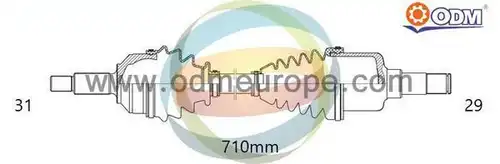 полуоска Multiparts 18-015360