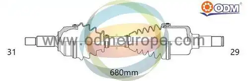 полуоска Multiparts 18-016360