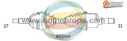 полуоска Multiparts 18-031040