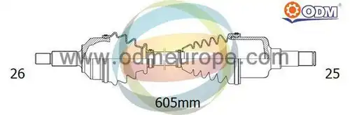 полуоска Multiparts 18-041690