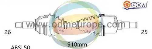 полуоска Multiparts 18-041731