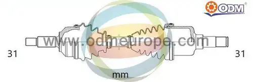 полуоска Multiparts 18-051650