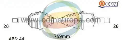 полуоска Multiparts 18-051691