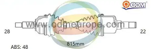 полуоска Multiparts 18-051721