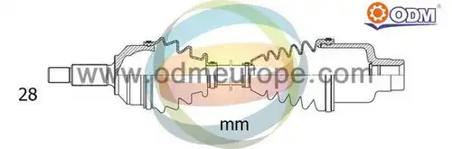 полуоска Multiparts 18-052480