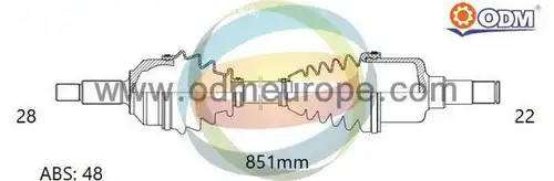 полуоска Multiparts 18-052711