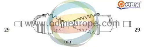 полуоска Multiparts 18-061900