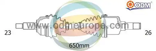 полуоска Multiparts 18-065020