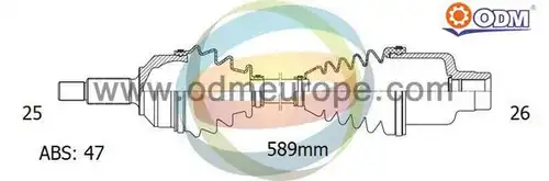 полуоска Multiparts 18-081541