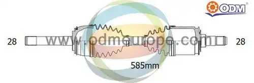 полуоска Multiparts 18-081690