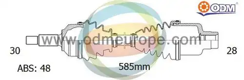 полуоска Multiparts 18-082921