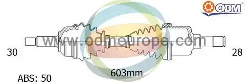 полуоска Multiparts 18-085091