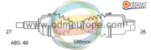 полуоска Multiparts 18-086251