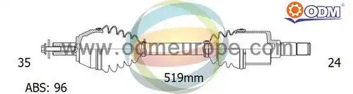 полуоска Multiparts 18-142201