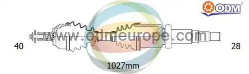 полуоска Multiparts 18-152470