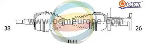 полуоска Multiparts 18-216230