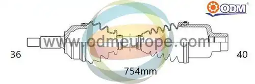 полуоска Multiparts 18-216540